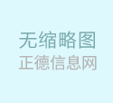 长沙员工桌办公桌椅工位桌子屏风卡座办公椅